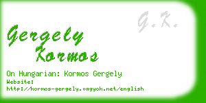 gergely kormos business card